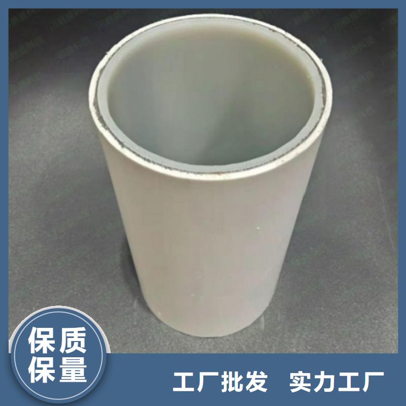 钢塑psp复合钢管诚信可靠