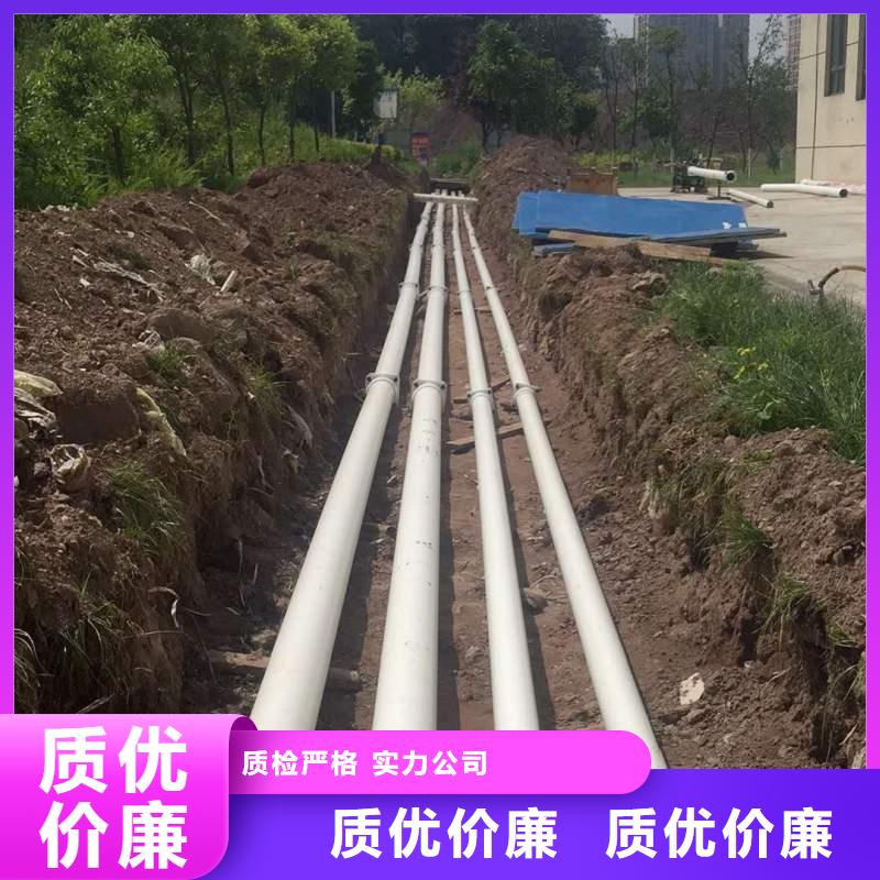 
psp钢塑复合管值得信赖的厂家
