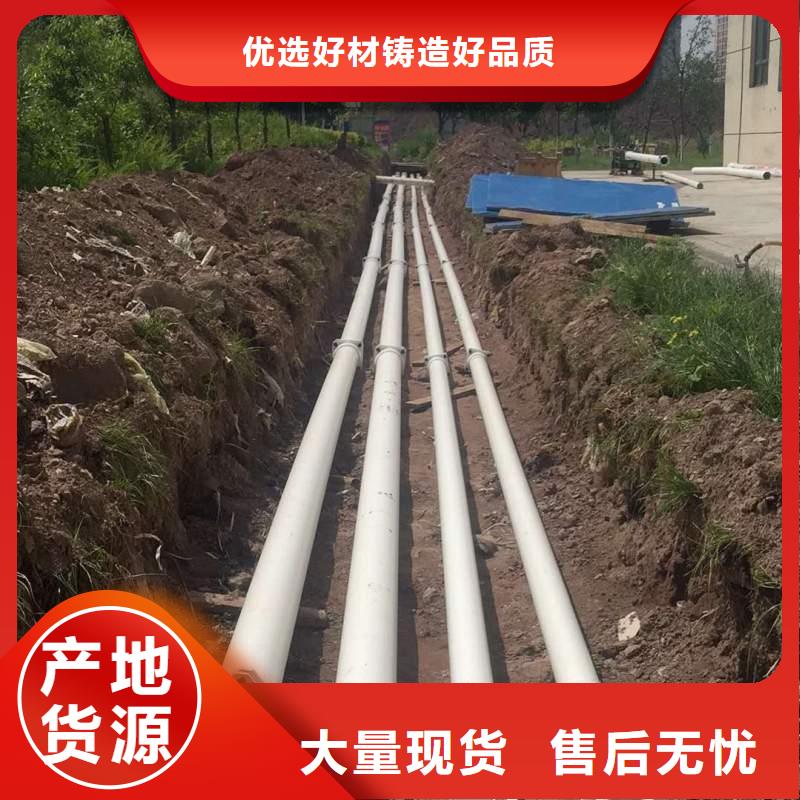 钢塑psp复合钢管实体厂家直销