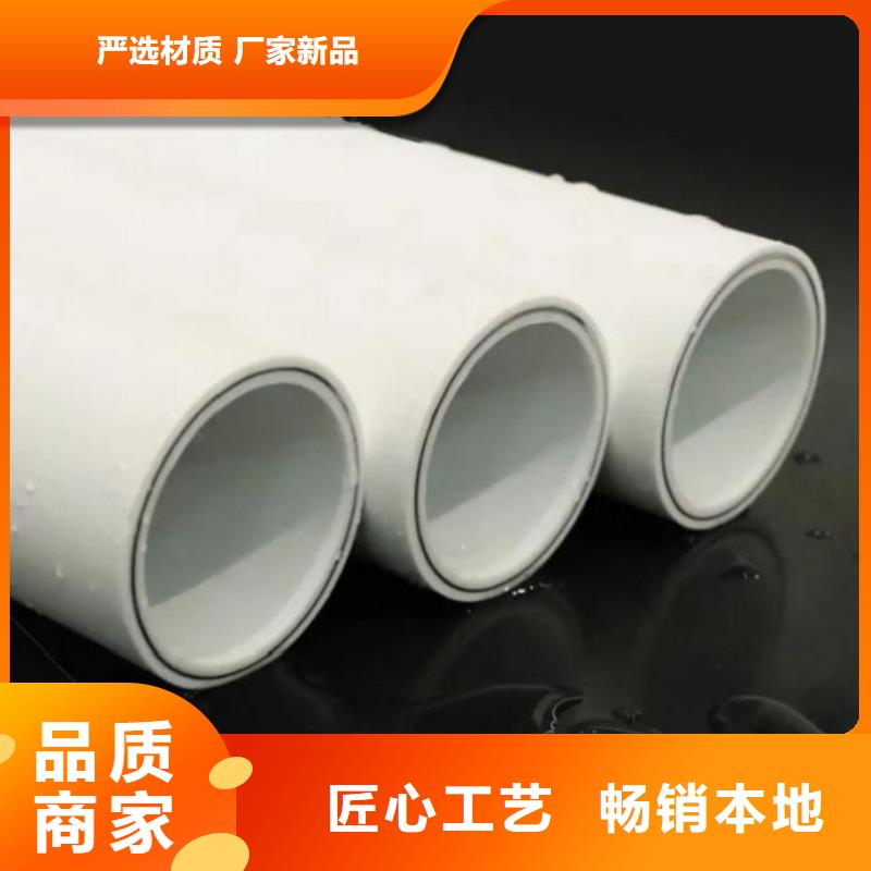 
DN150冷热水系统PSP管-欢迎来厂考察