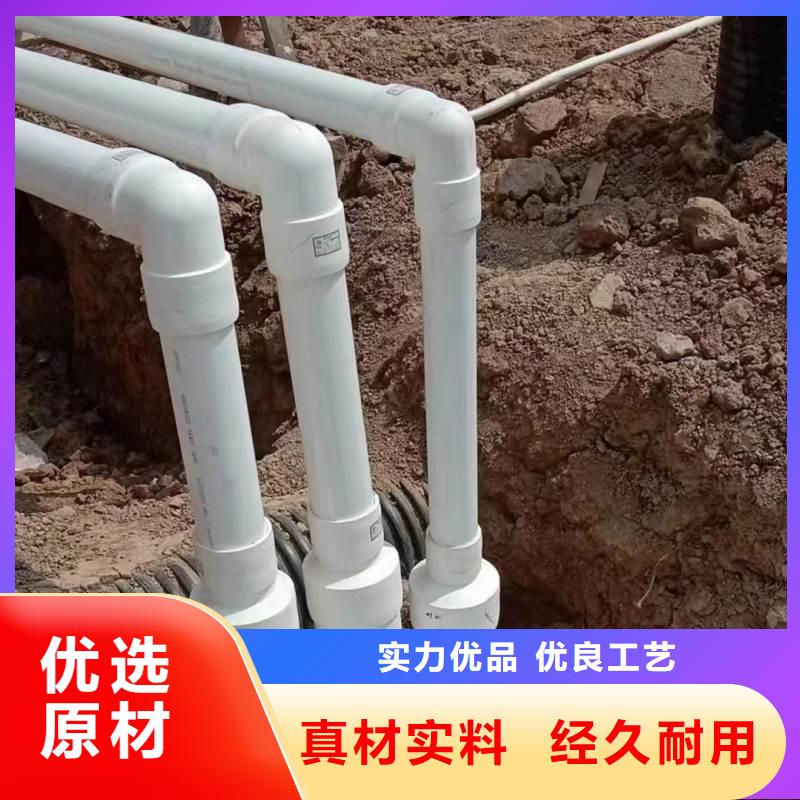 dn150
dn10psp钢塑复合管
dn20psp钢塑复合管规格种类详细介绍品牌