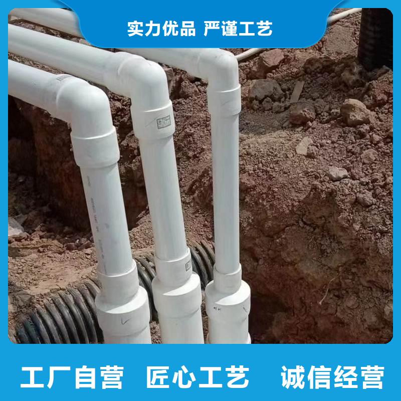 供应dn150
dn10psp钢塑复合管
dn20psp钢塑复合管的批发商