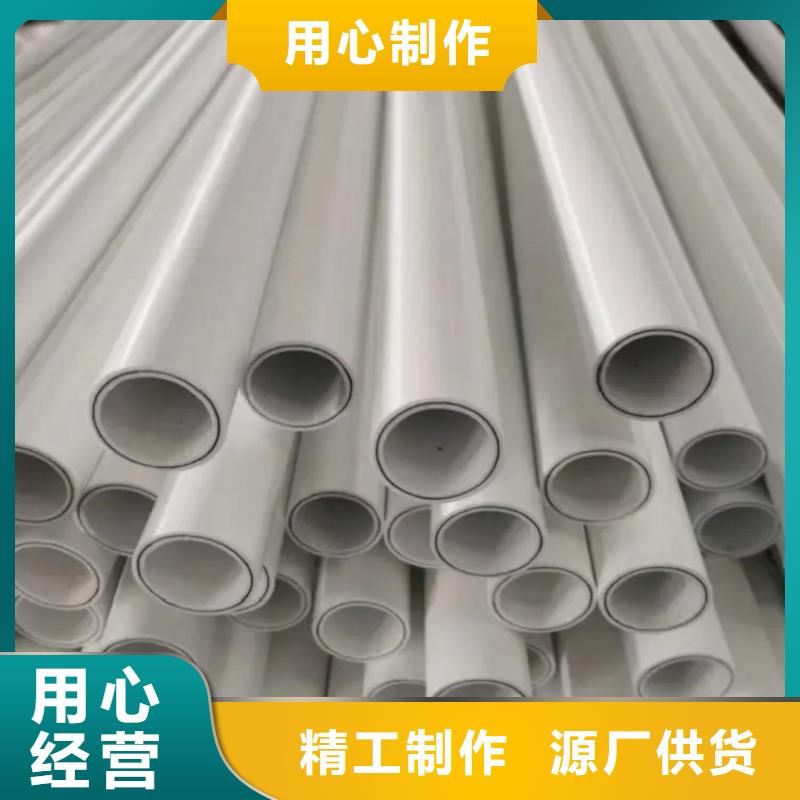 钢塑psp复合钢管厂家新品