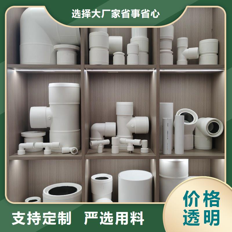 质量合格的钢塑psp复合钢管生产厂家