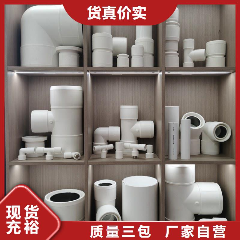 钢塑psp复合钢管多种优势放心选择