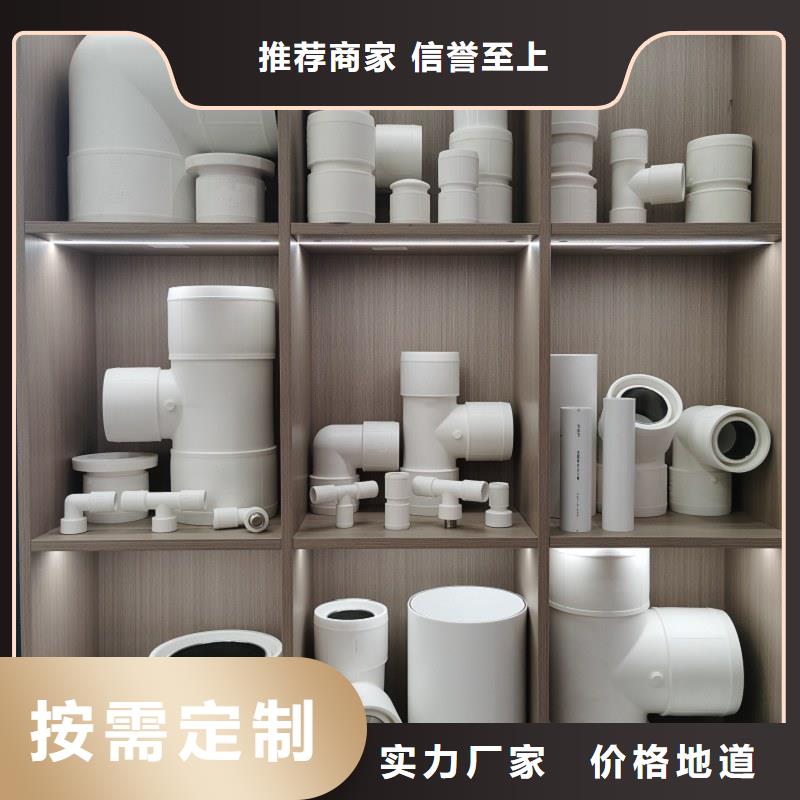 
psp钢塑复合管专业配送