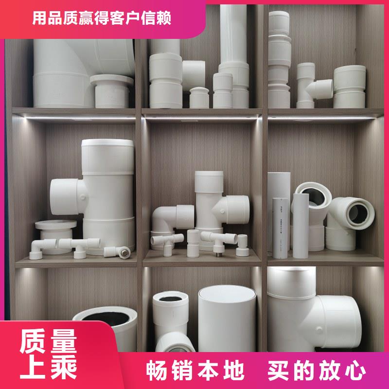 钢塑psp复合钢管大量现货