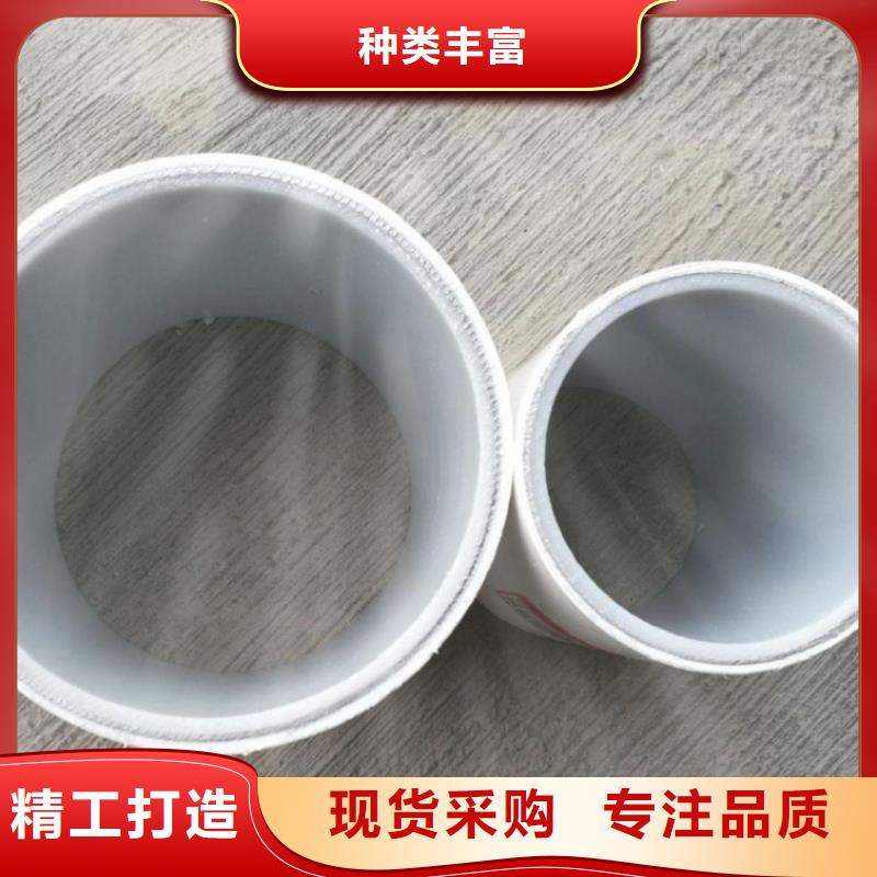 钢塑psp复合钢管电缆穿线管欢迎来电咨询