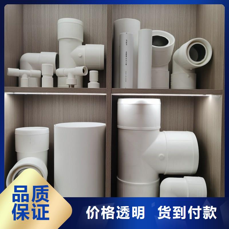 
psp钢塑复合钢管厂家可开票