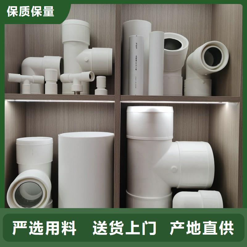【钢塑psp复合钢管衬塑复合管厂家厂家新品】