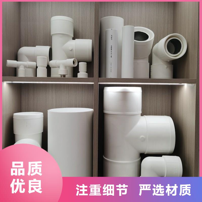 钢塑psp复合钢管种类齐全