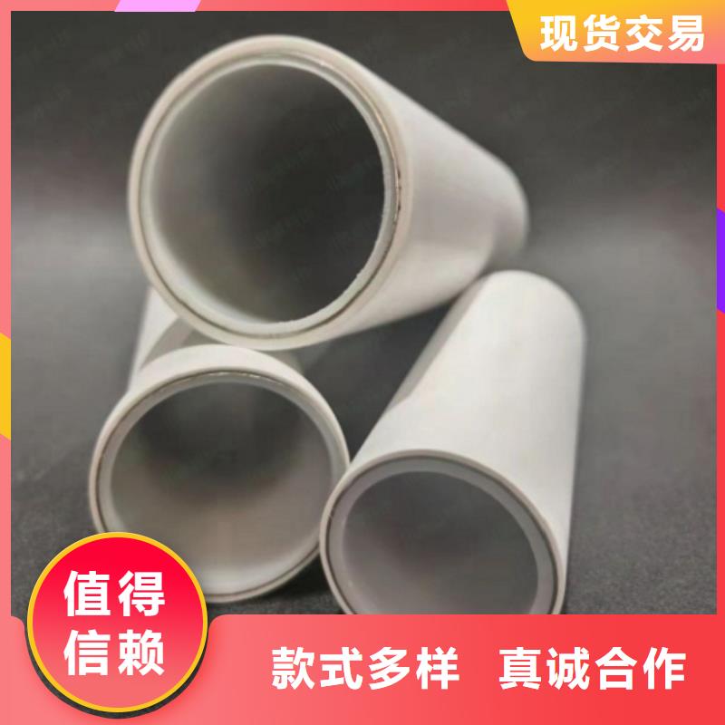 钢塑psp复合钢管工厂自营