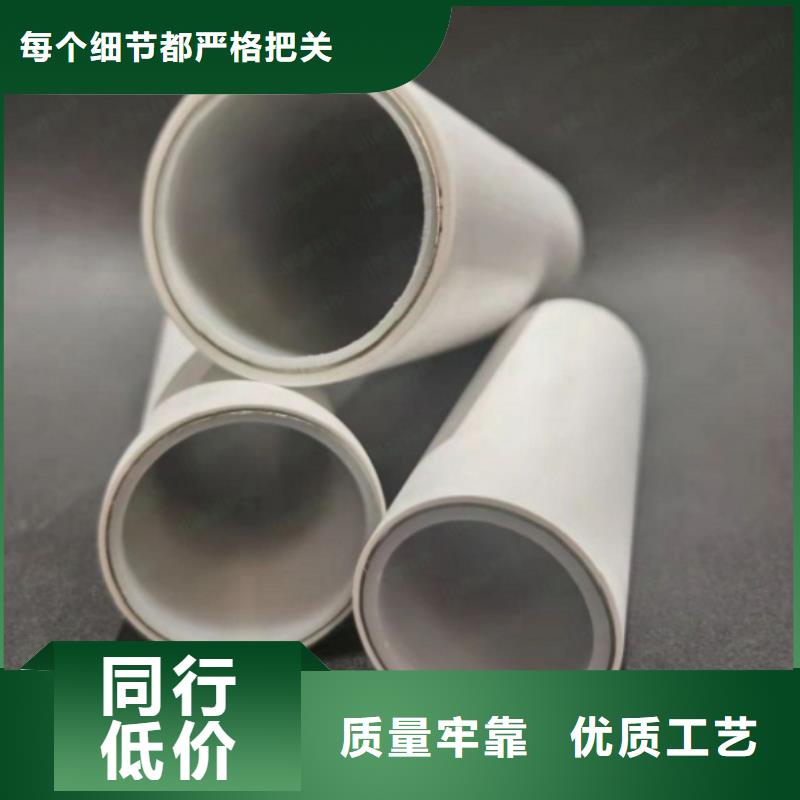 钢塑psp复合钢管老品牌值得信赖