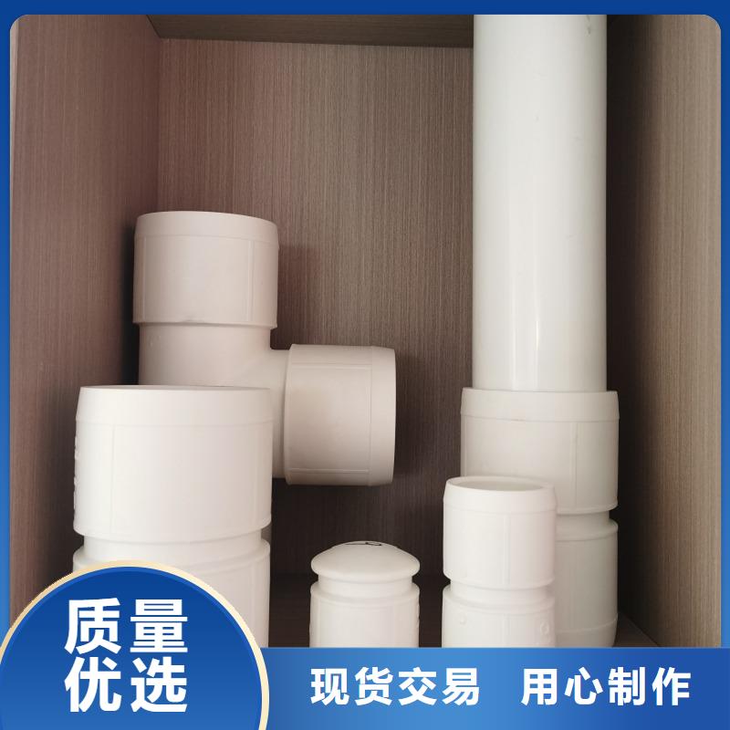  钢塑psp复合钢管快速物流发货