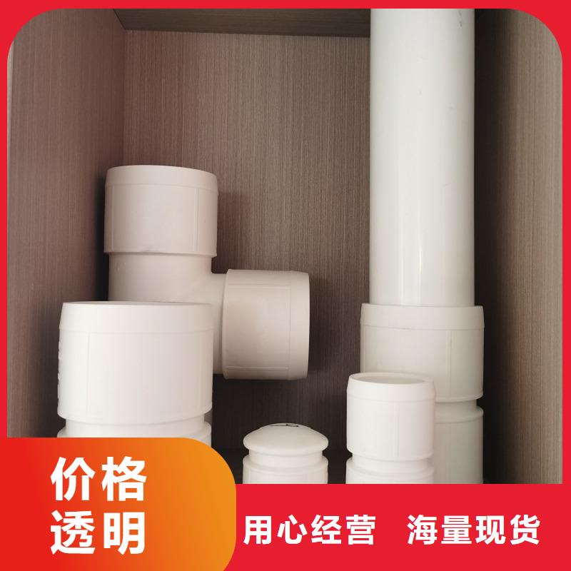 钢塑psp复合钢管现货直发
