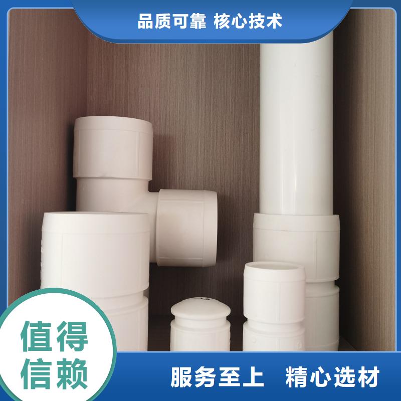 钢塑psp复合钢管【衬塑复合管厂家】产品参数