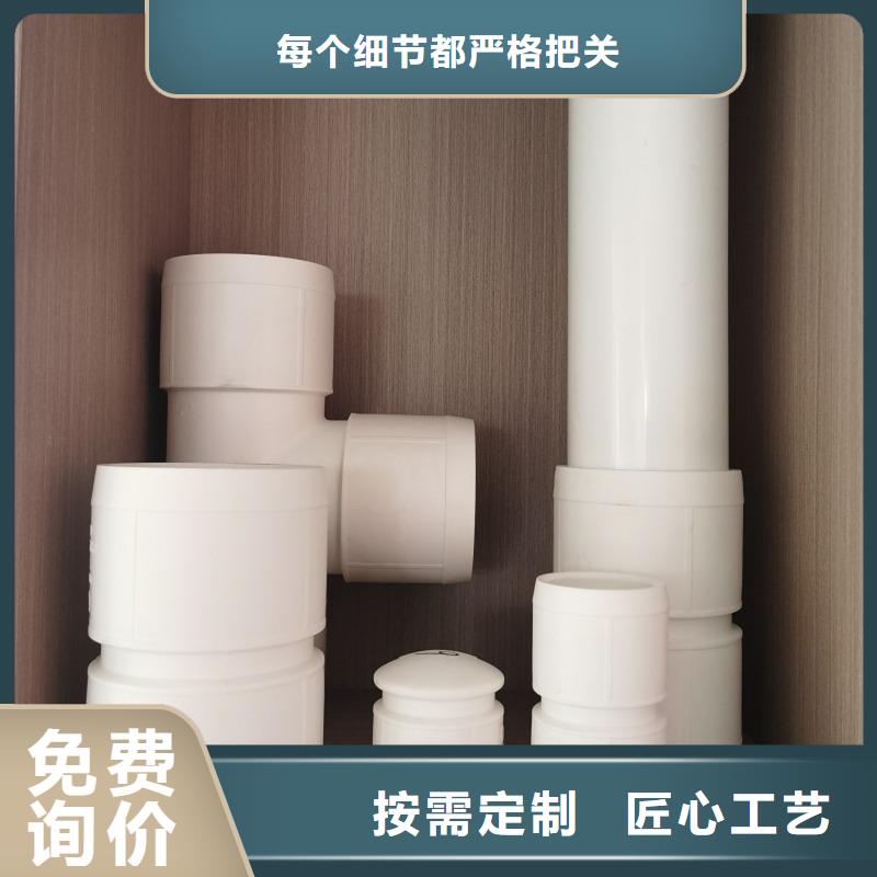 钢塑psp复合钢管,热镀锌钢管放心选购