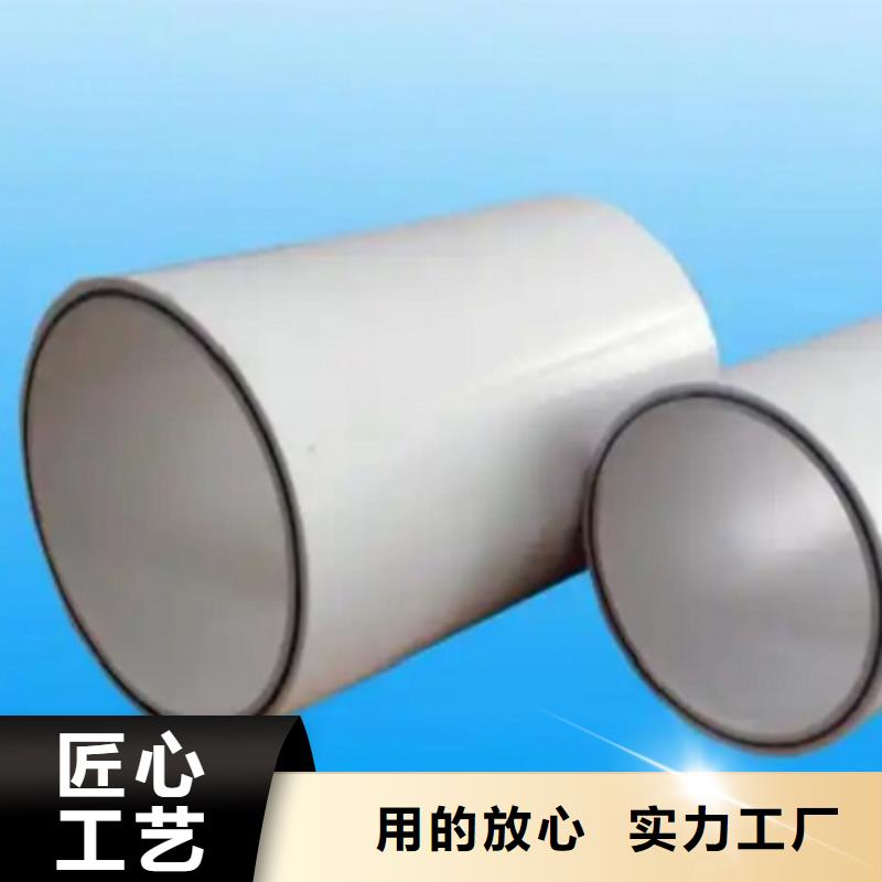钢塑psp复合钢管厂家售后完善