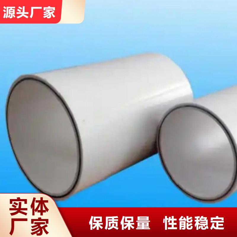 【钢塑psp复合钢管衬塑复合管厂家厂家新品】