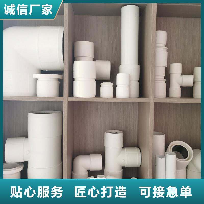钢塑psp复合钢管品质