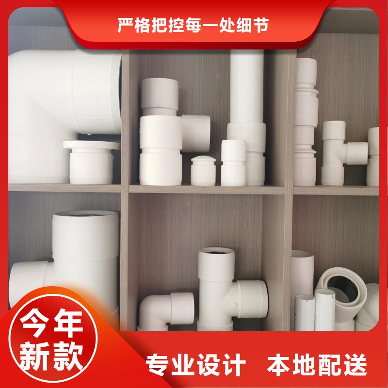 dn150
dn10psp钢塑复合管
dn20psp钢塑复合管品牌供应商