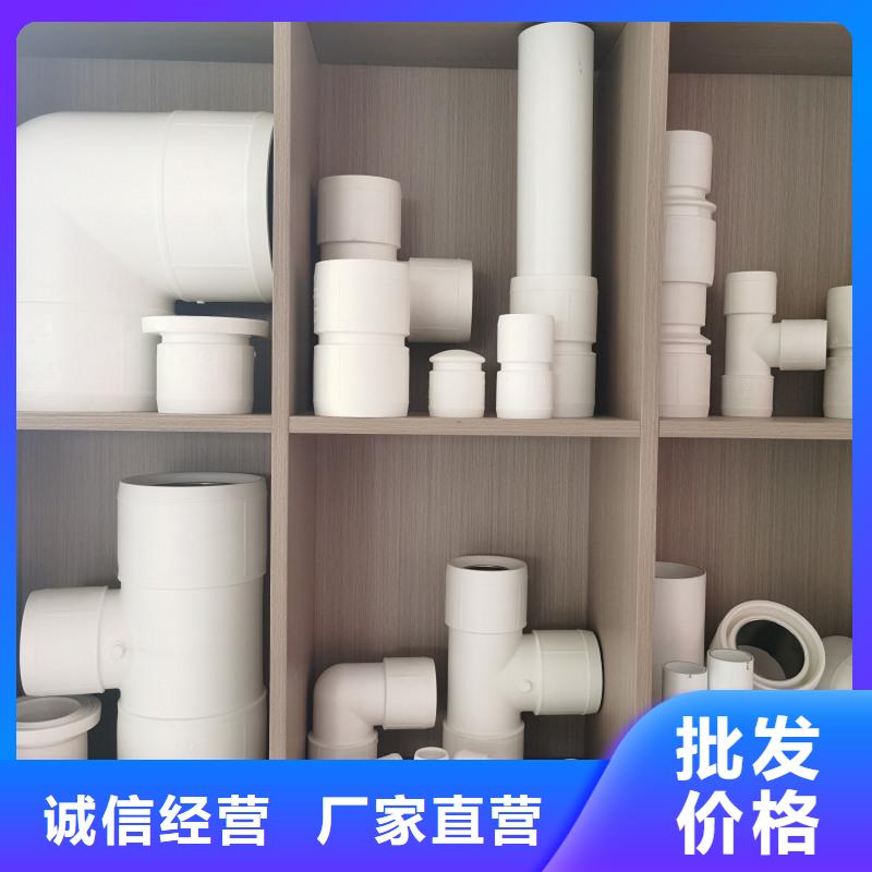 钢塑psp复合钢管种类