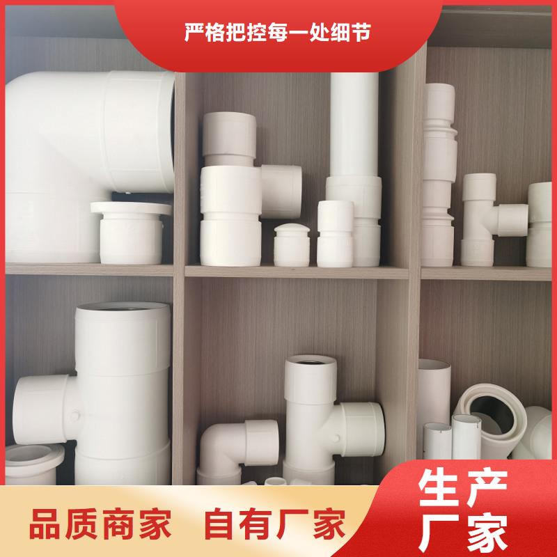  钢塑psp复合钢管快速物流发货