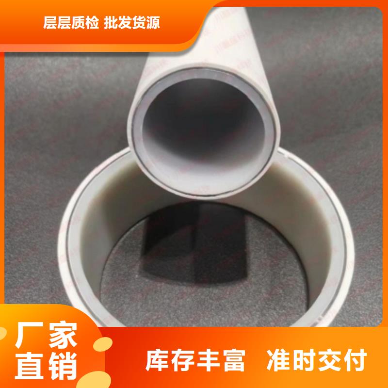  钢塑psp复合钢管厂家