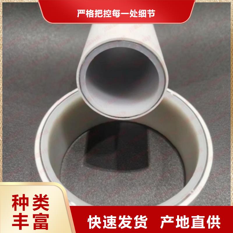 钢塑psp复合钢管诚信厂家
