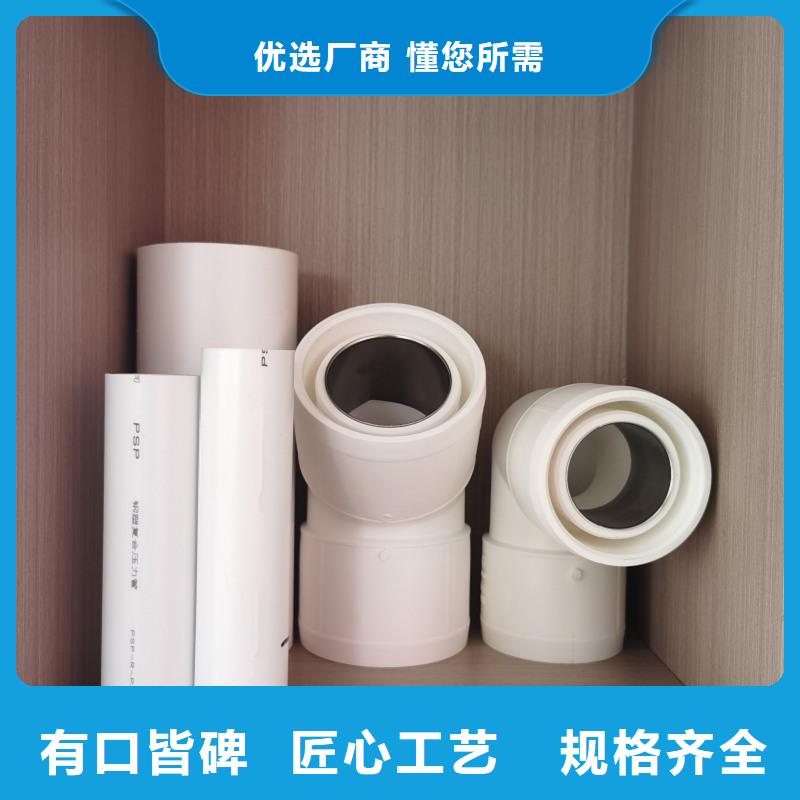 【钢塑psp复合钢管】环氧树脂粉末EP内外涂塑钢管厂家真实拍摄品质可靠
