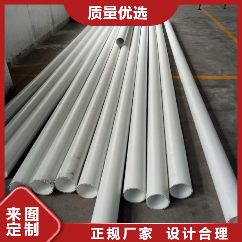 
psp钢塑复合管生产商_鸿顺管道科技有限公司
