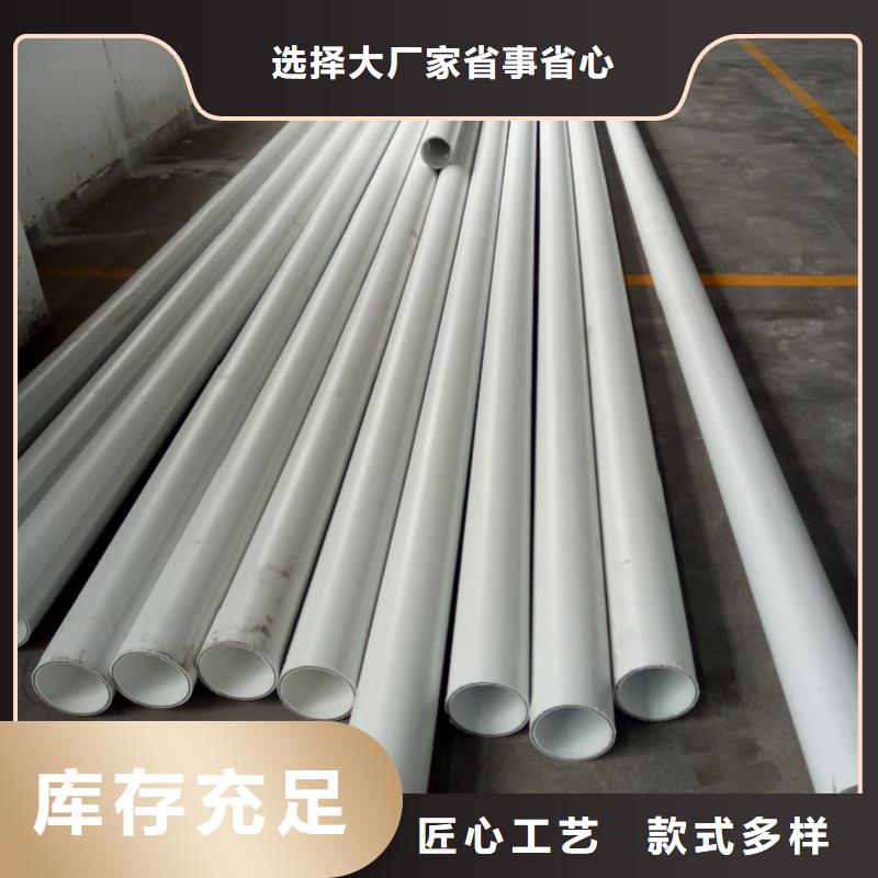 钢塑psp复合钢管环氧树脂涂塑管打造好品质