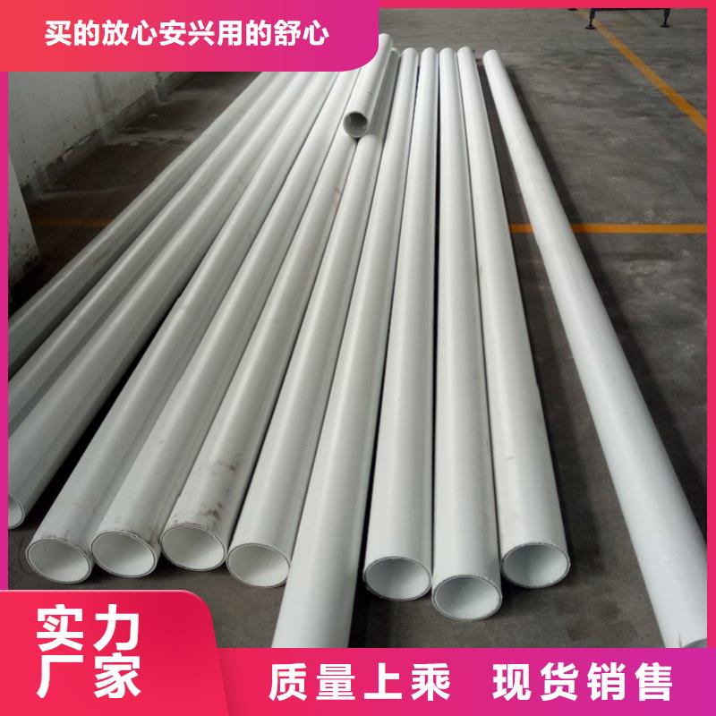 钢塑psp复合钢管老品牌值得信赖