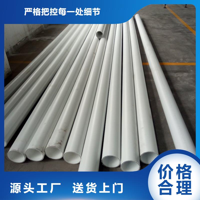 【钢塑psp复合钢管衬塑复合管厂家厂家新品】