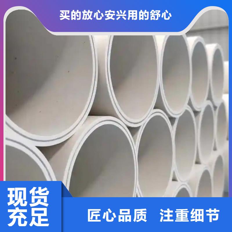 钢塑psp复合钢管种类齐全