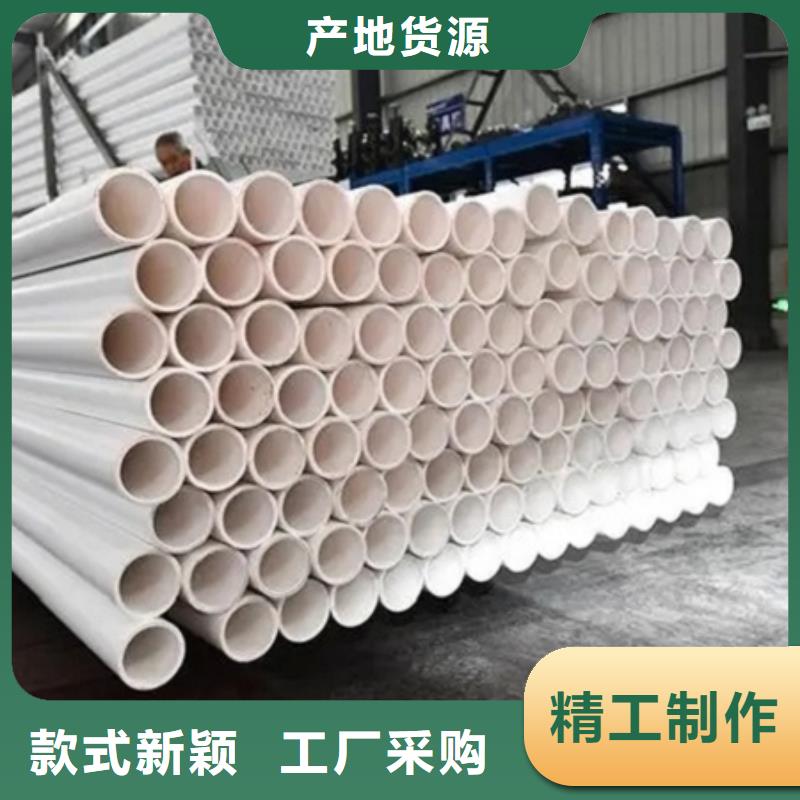 钢塑psp复合钢管细节决定成败