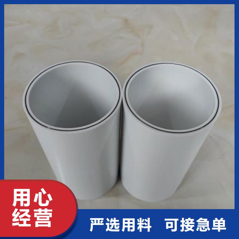 钢塑psp复合钢管制造生产销售