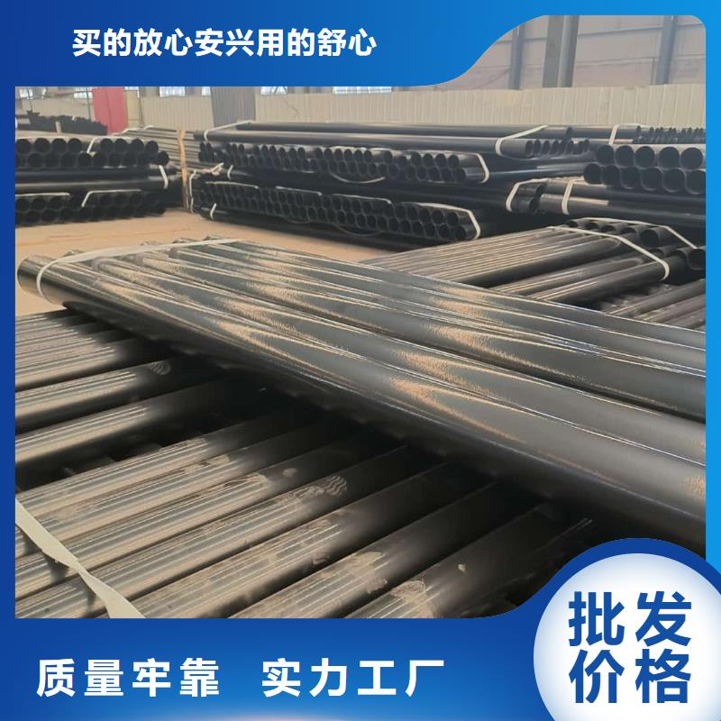 热浸塑保护钢制复合钢管厂家质量过硬