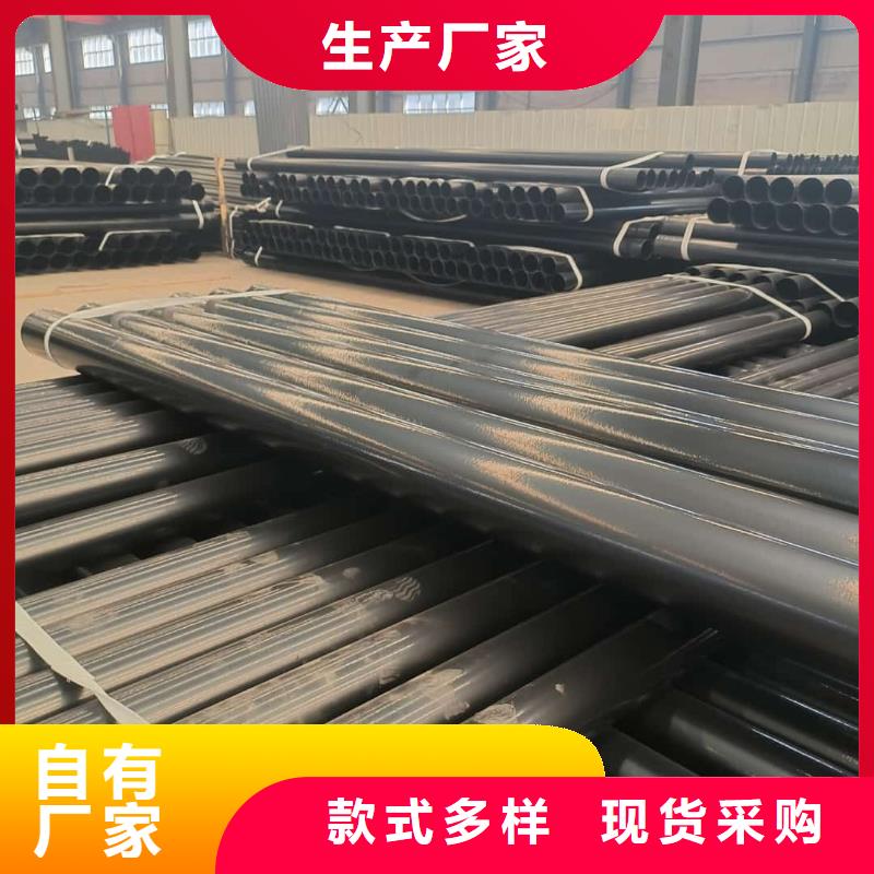 定制热浸塑复合管_品牌厂家