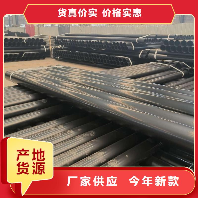 热浸塑保护钢制复合管品种齐全的厂家