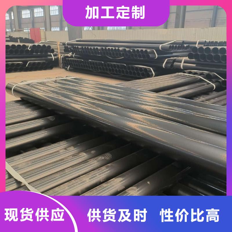 热浸塑保护钢制复合管全国配送