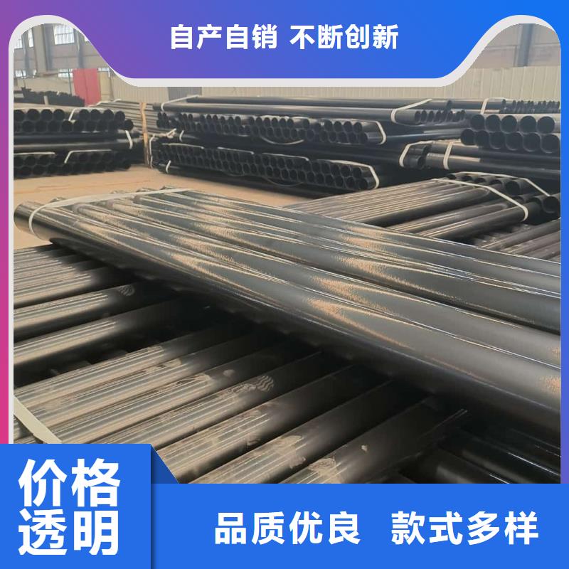 热浸塑保护钢制复合钢管实拍展现