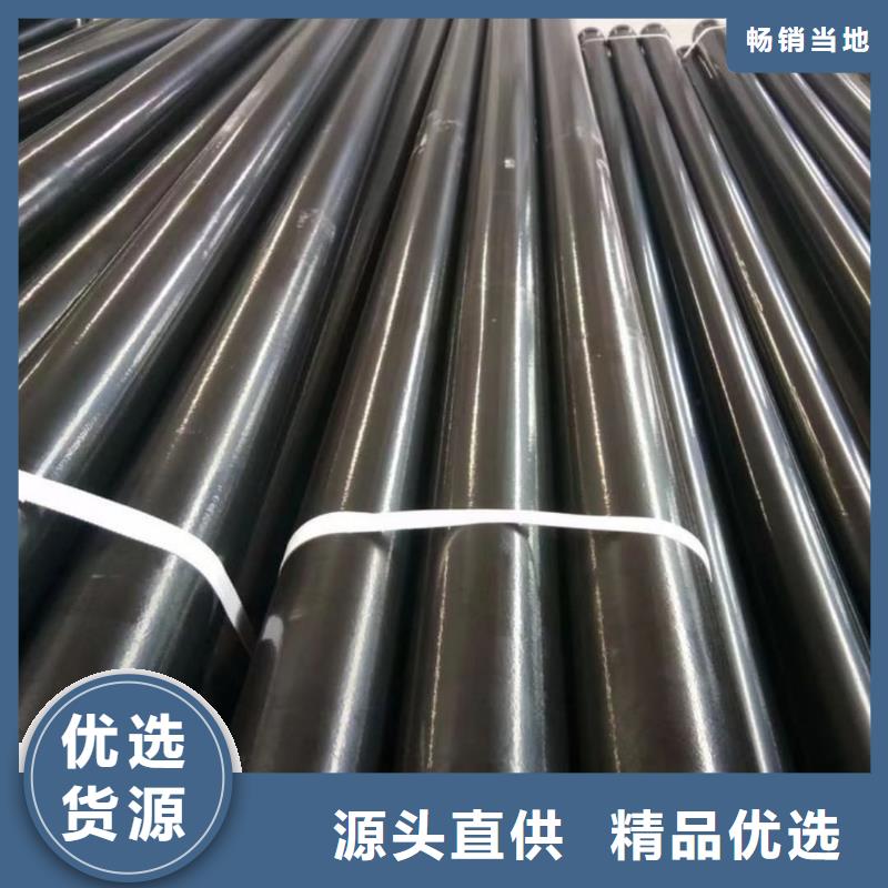 规格全的热浸塑复合管生产厂家