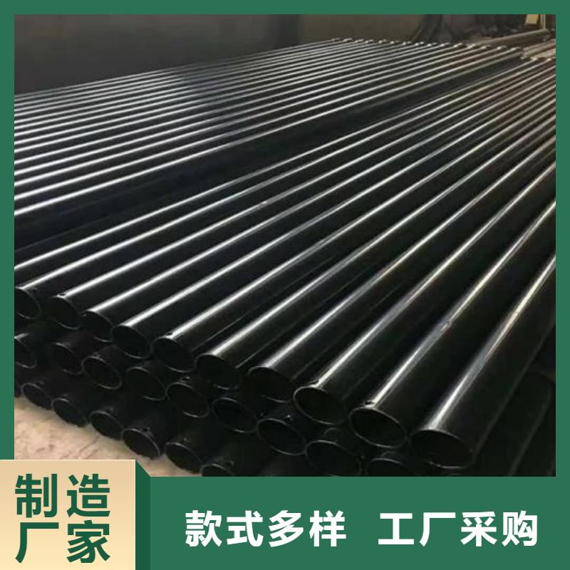 热浸塑保护钢制复合钢管送货上门