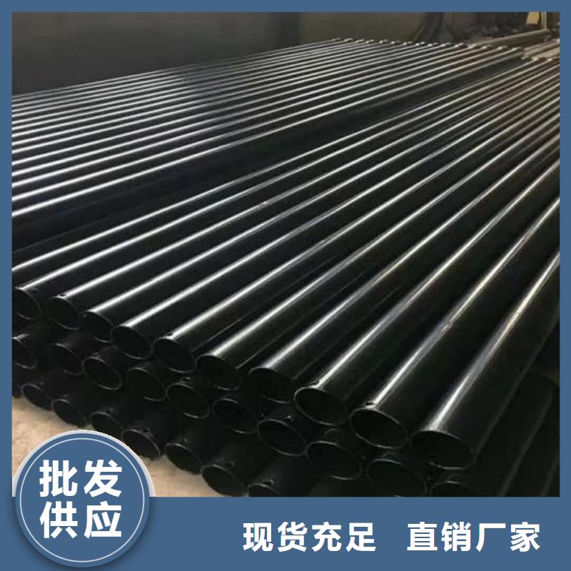 热浸塑保护钢钢管价格-可按需定做