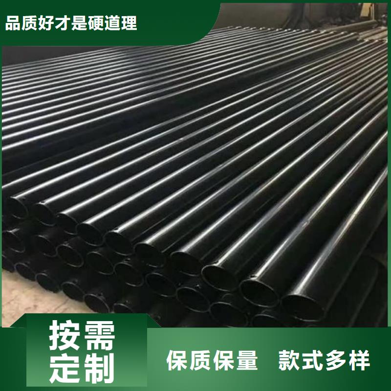 2025品质过硬#热浸塑保护钢制复合管厂家#解决方案