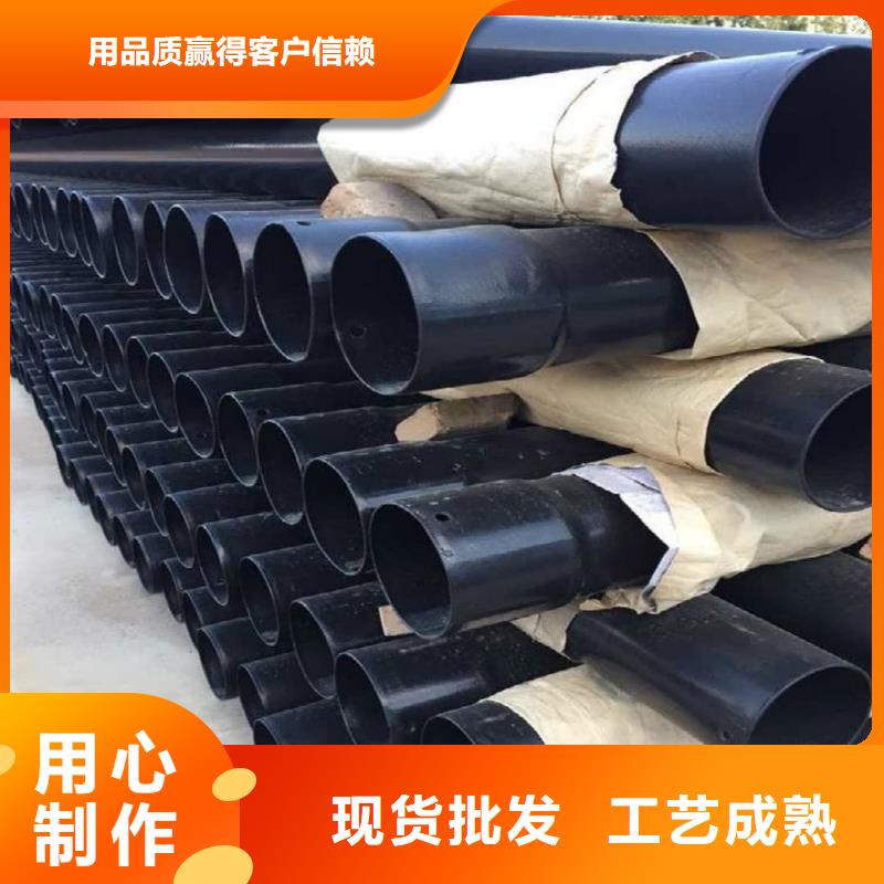 热浸塑保护钢制复合钢管追求品质