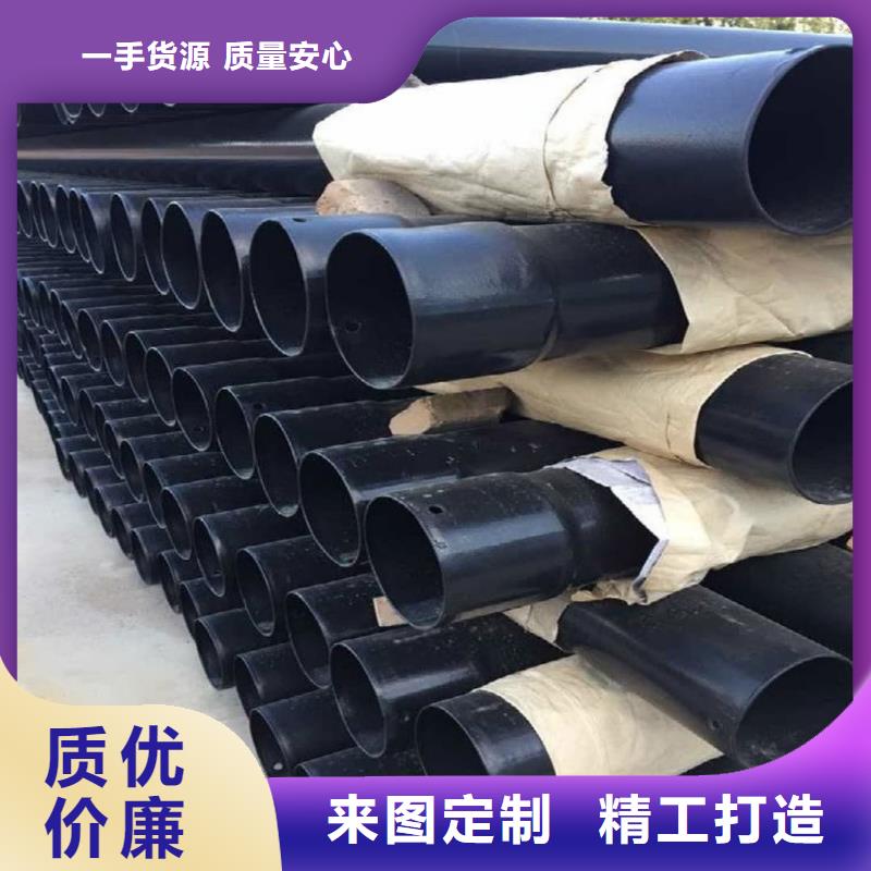 热浸塑复合管服务贴心