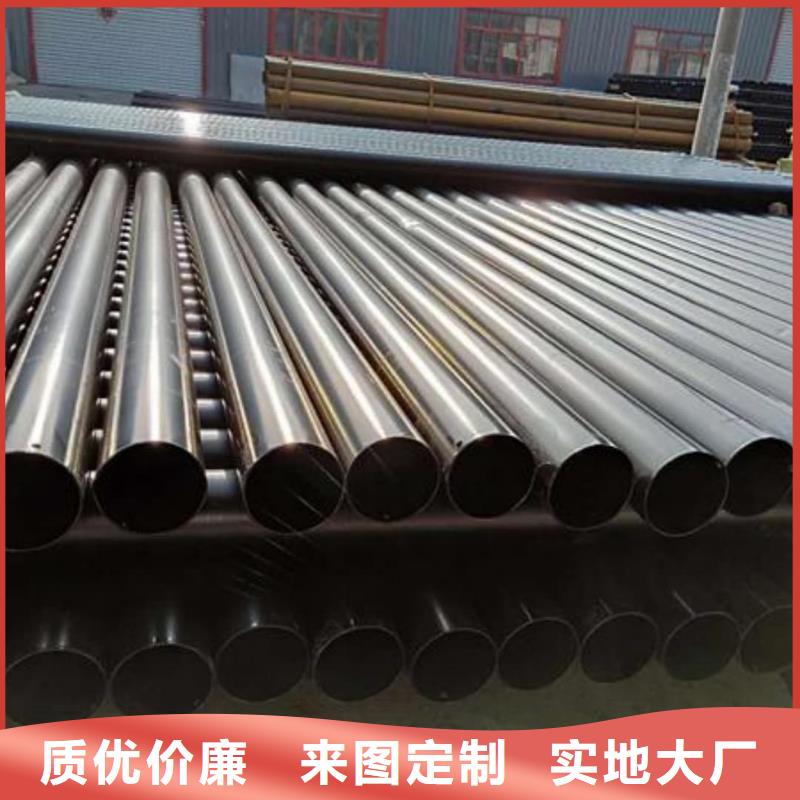 热浸塑保护钢制复合钢管N年专注