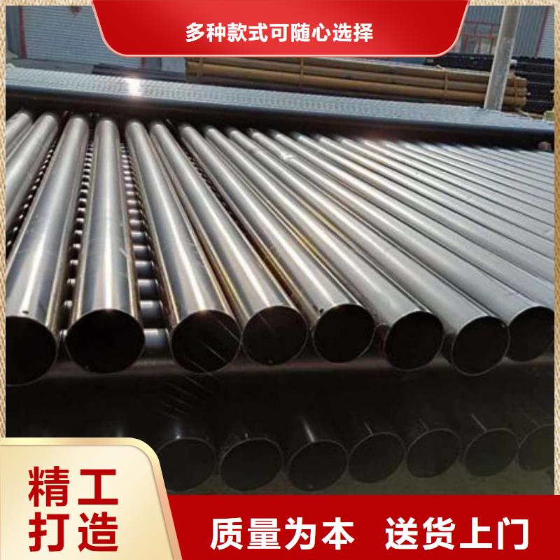 周边热浸塑保护钢钢管厂家